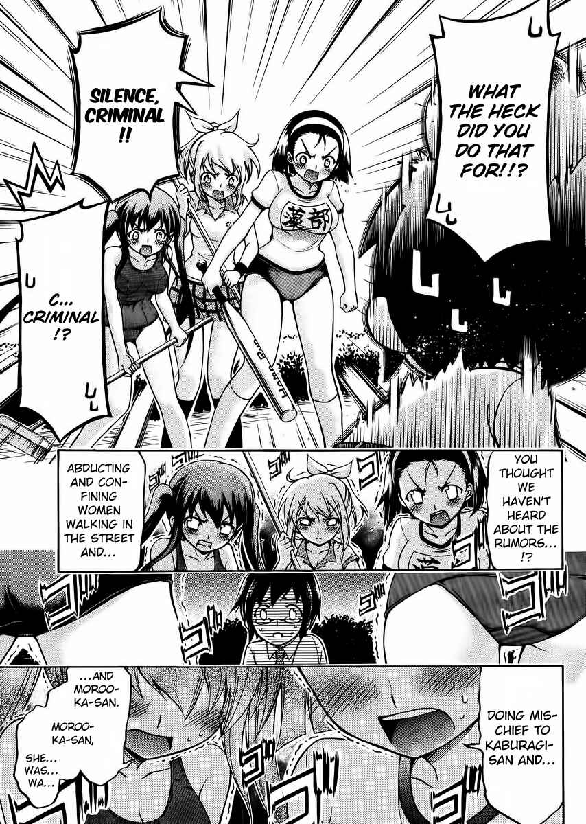 Page 9 Chapter 12 Gou-dere Bishoujo Nagihara Sora