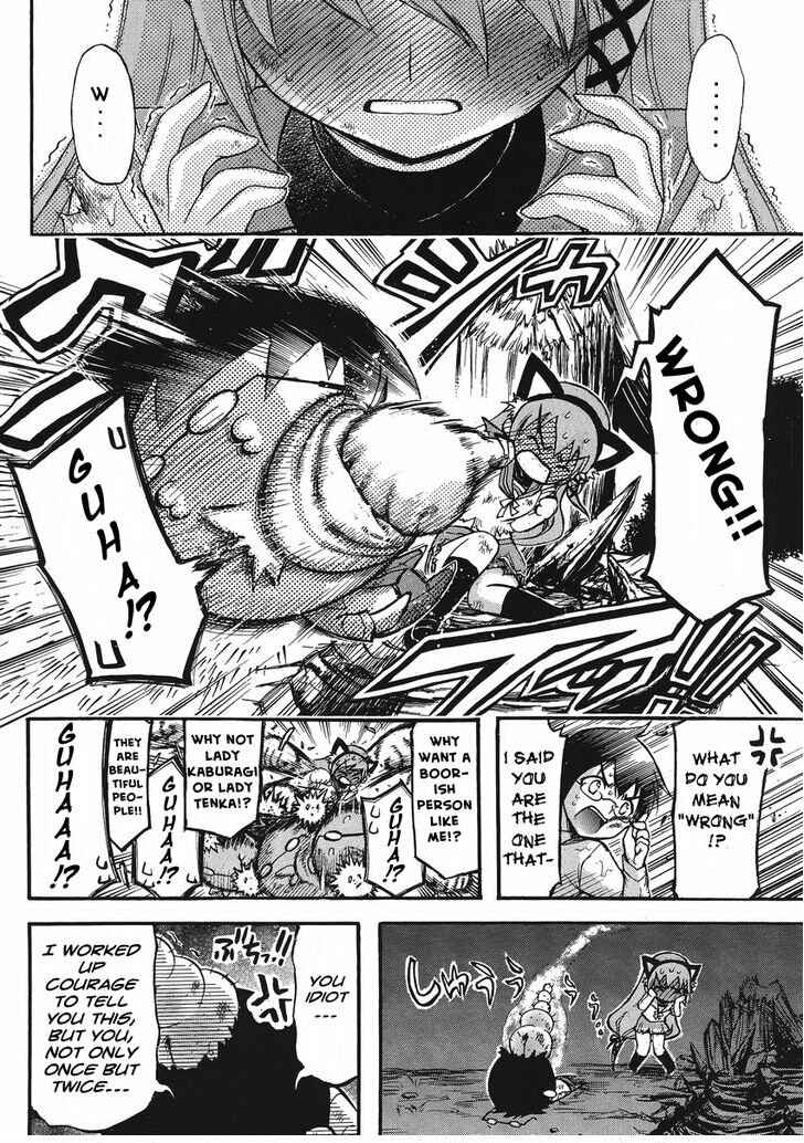 Page 14 Chapter 9 Gou-dere Bishoujo Nagihara Sora