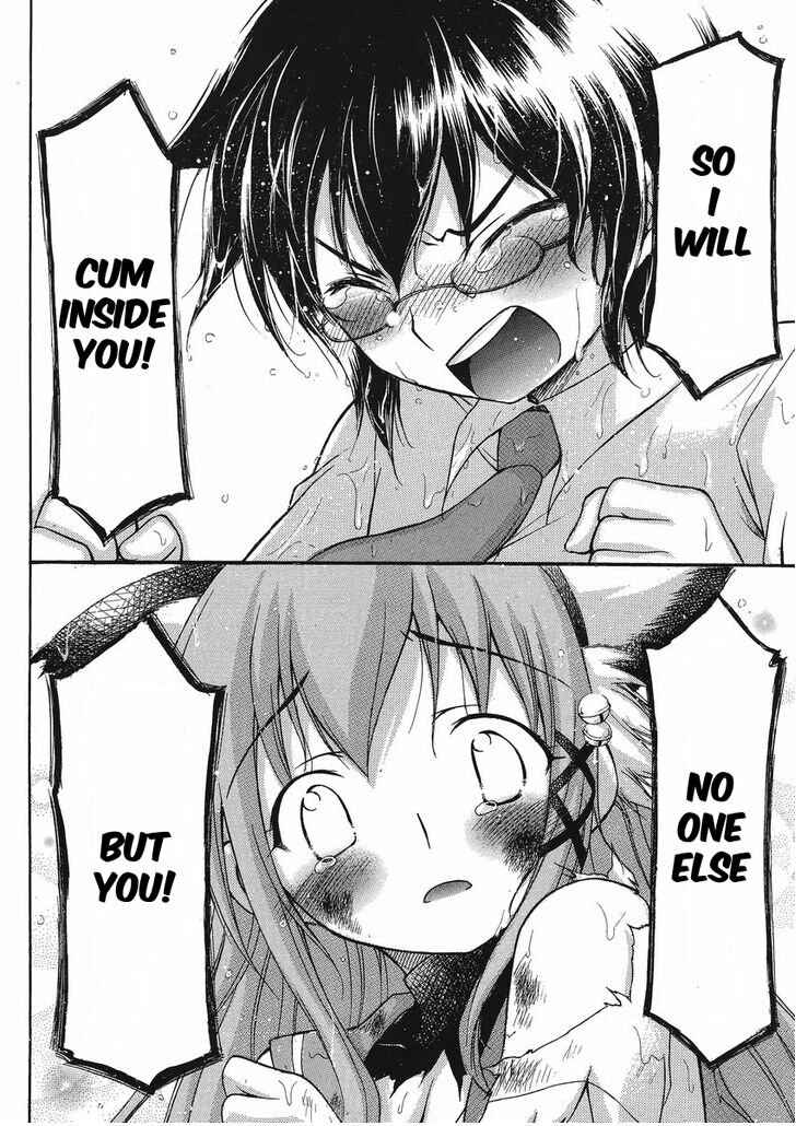 Page 16 Chapter 9 Gou-dere Bishoujo Nagihara Sora