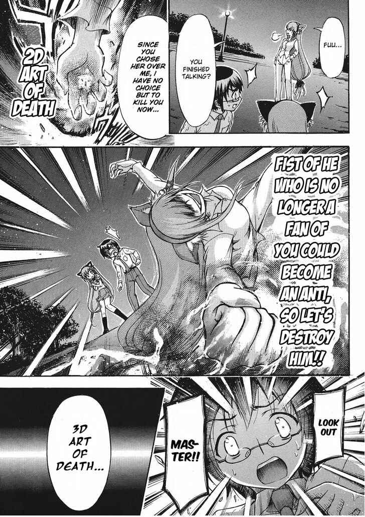 Page 17 Chapter 9 Gou-dere Bishoujo Nagihara Sora