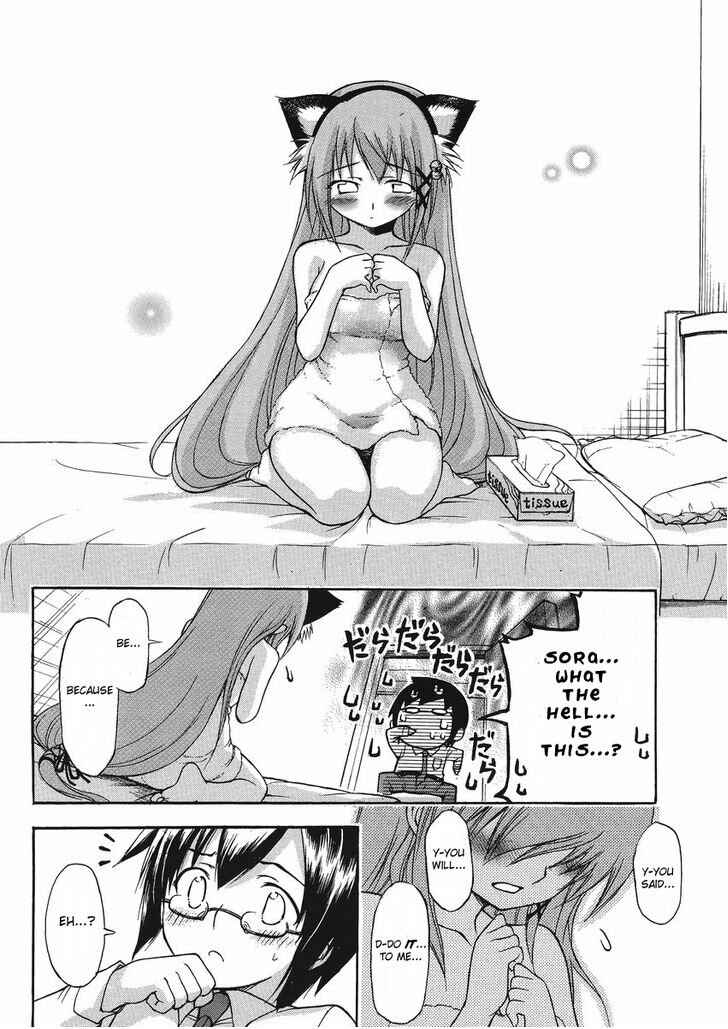 Page 21 Chapter 9 Gou-dere Bishoujo Nagihara Sora