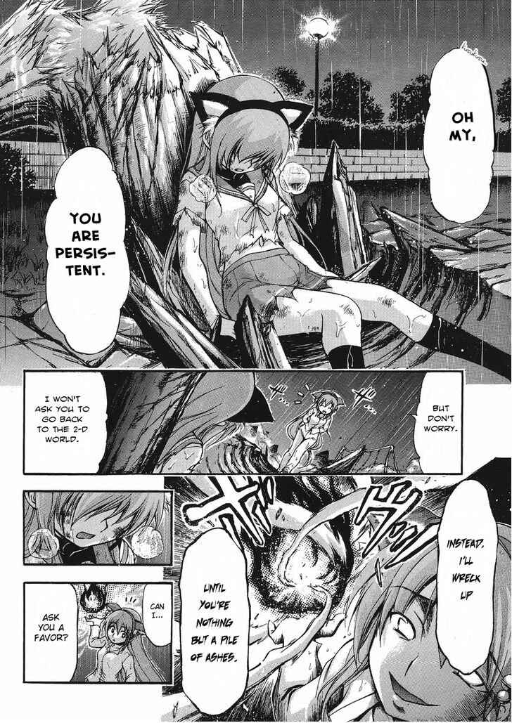 Page 6 Chapter 9 Gou-dere Bishoujo Nagihara Sora