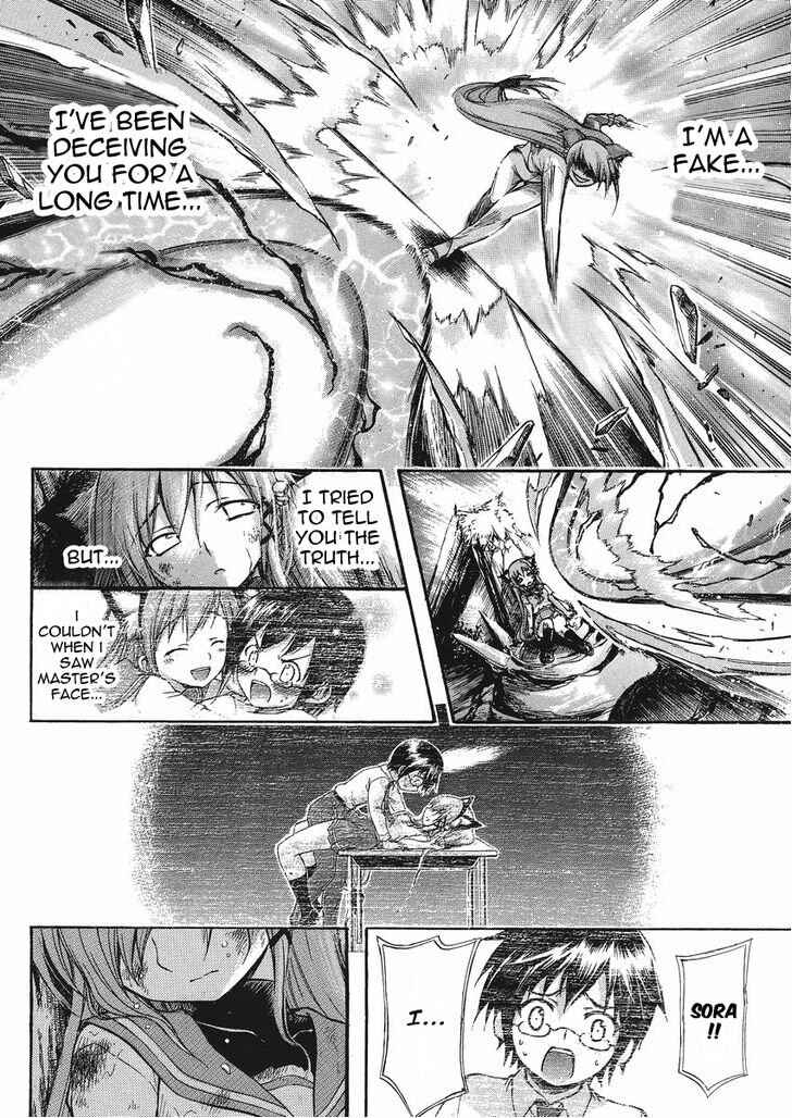 Page 8 Chapter 9 Gou-dere Bishoujo Nagihara Sora