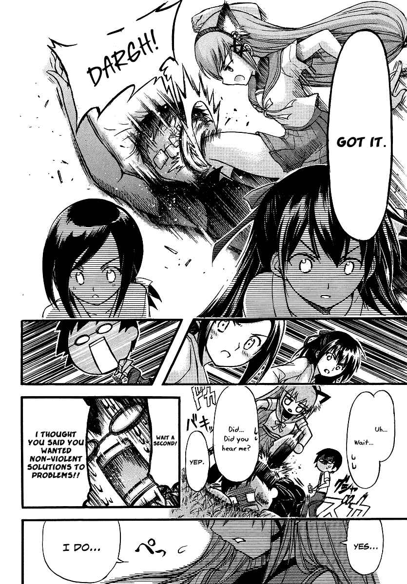 Page 11 Chapter 3 Gou-dere Bishoujo Nagihara Sora