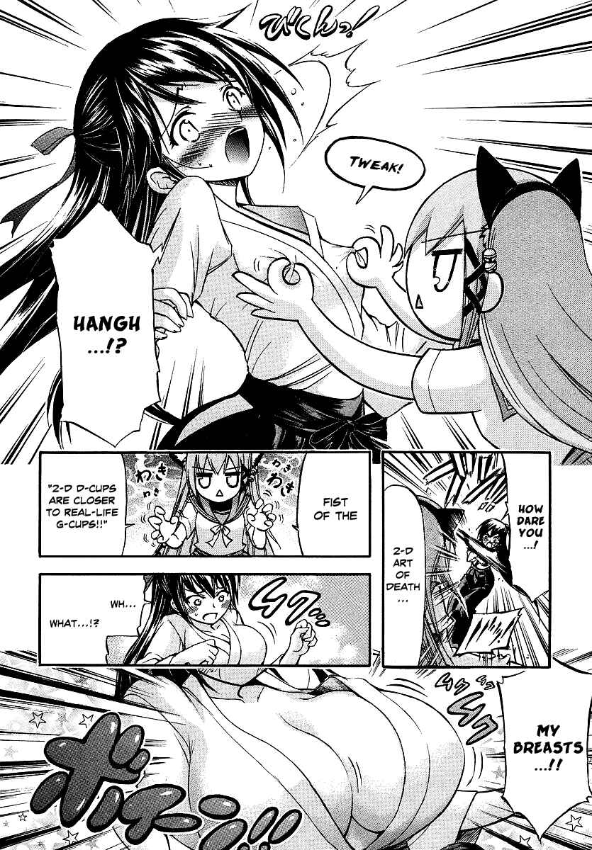 Page 16 Chapter 3 Gou-dere Bishoujo Nagihara Sora
