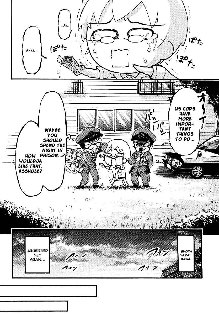 Page 19 Chapter 3 Gou-dere Bishoujo Nagihara Sora