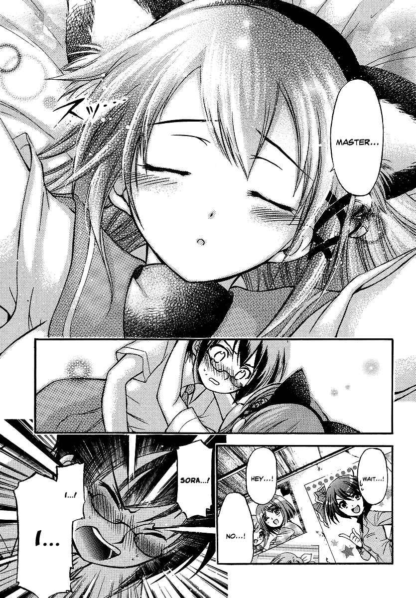 Page 22 Chapter 3 Gou-dere Bishoujo Nagihara Sora