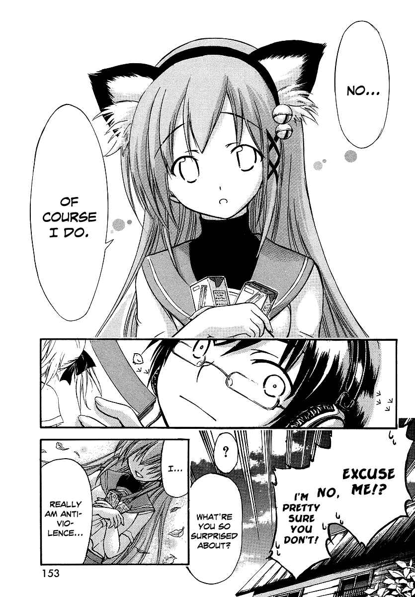 Page 8 Chapter 3 Gou-dere Bishoujo Nagihara Sora