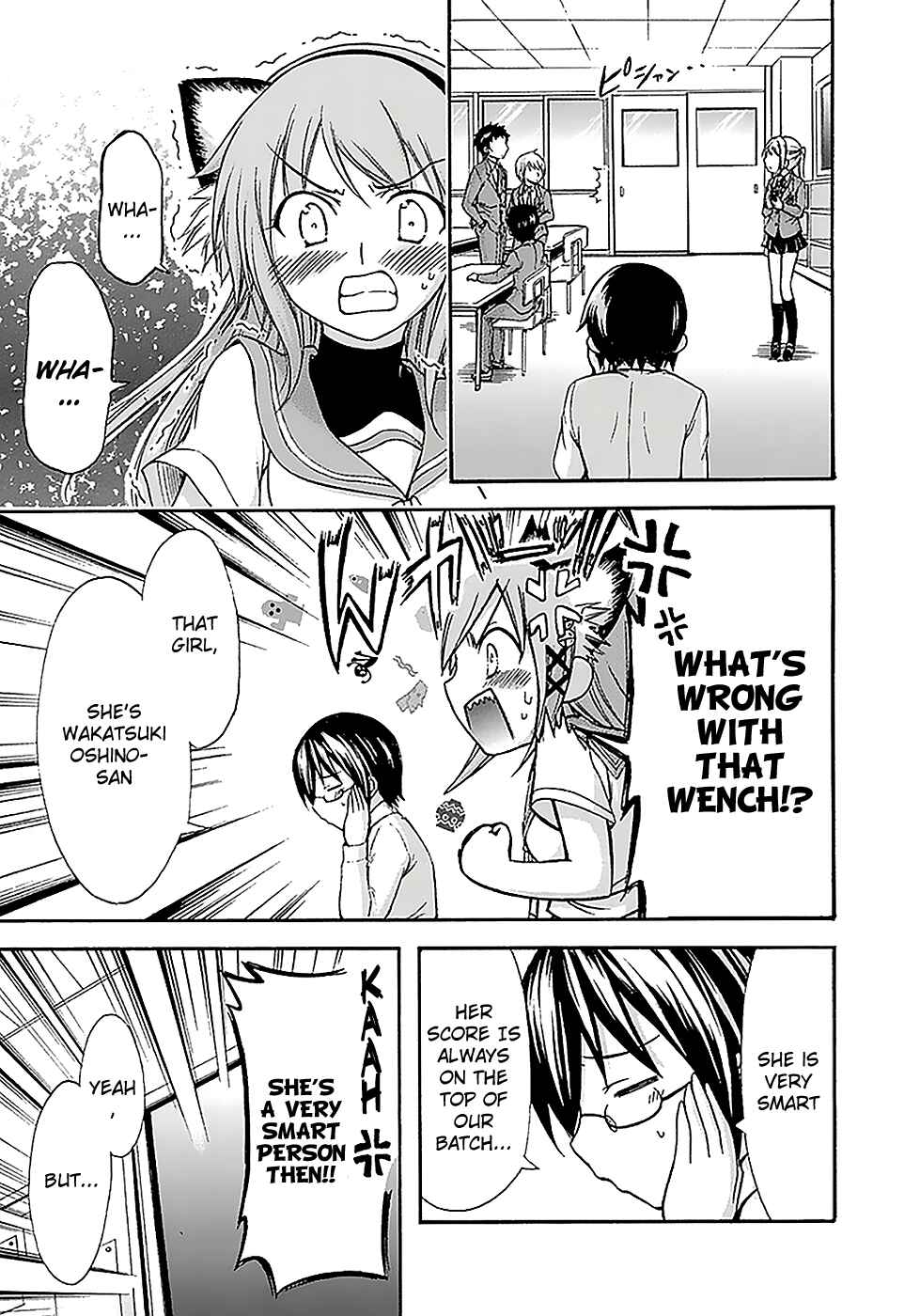 Page 13 Chapter 16 Gou-dere Bishoujo Nagihara Sora