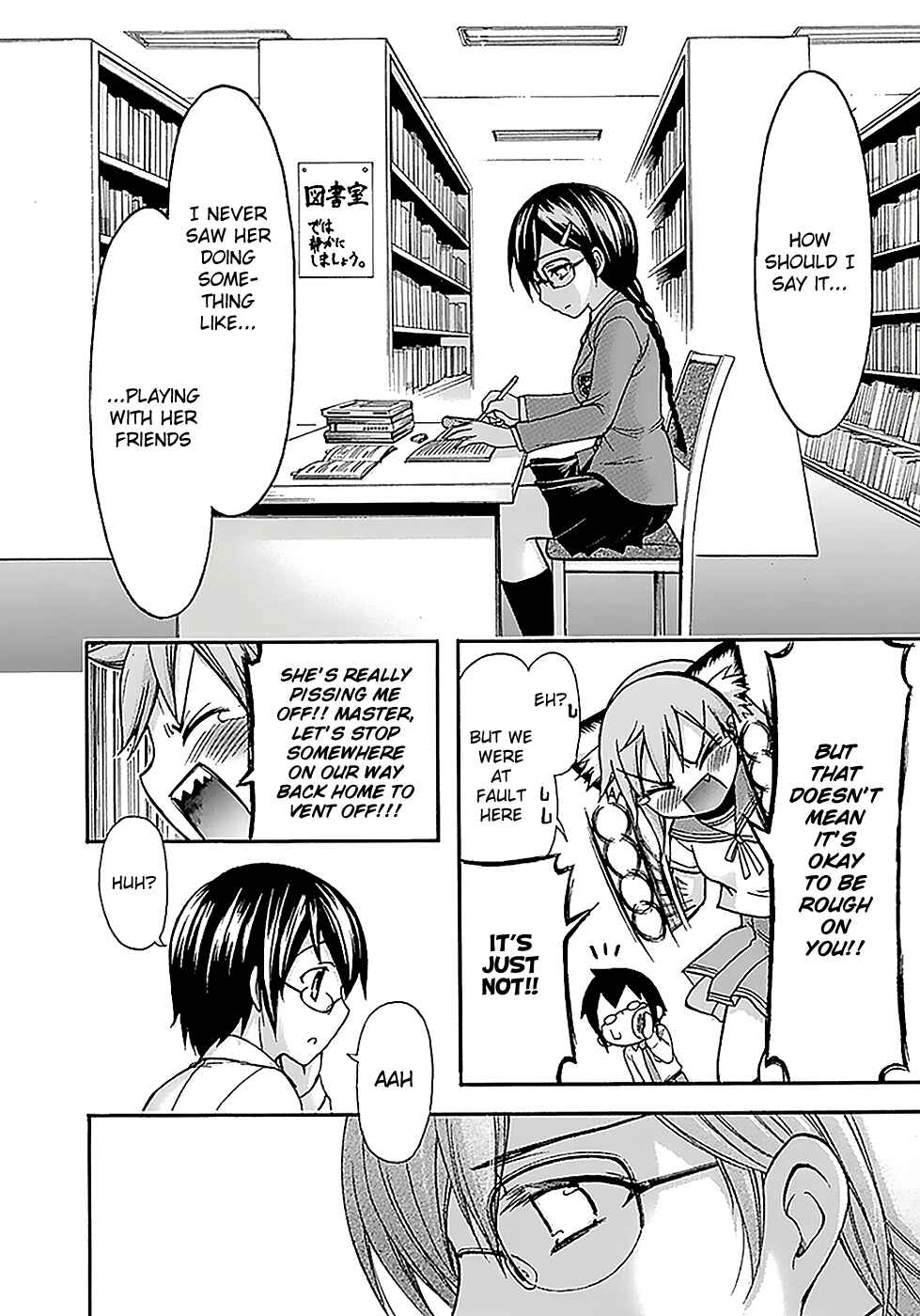 Page 14 Chapter 16 Gou-dere Bishoujo Nagihara Sora
