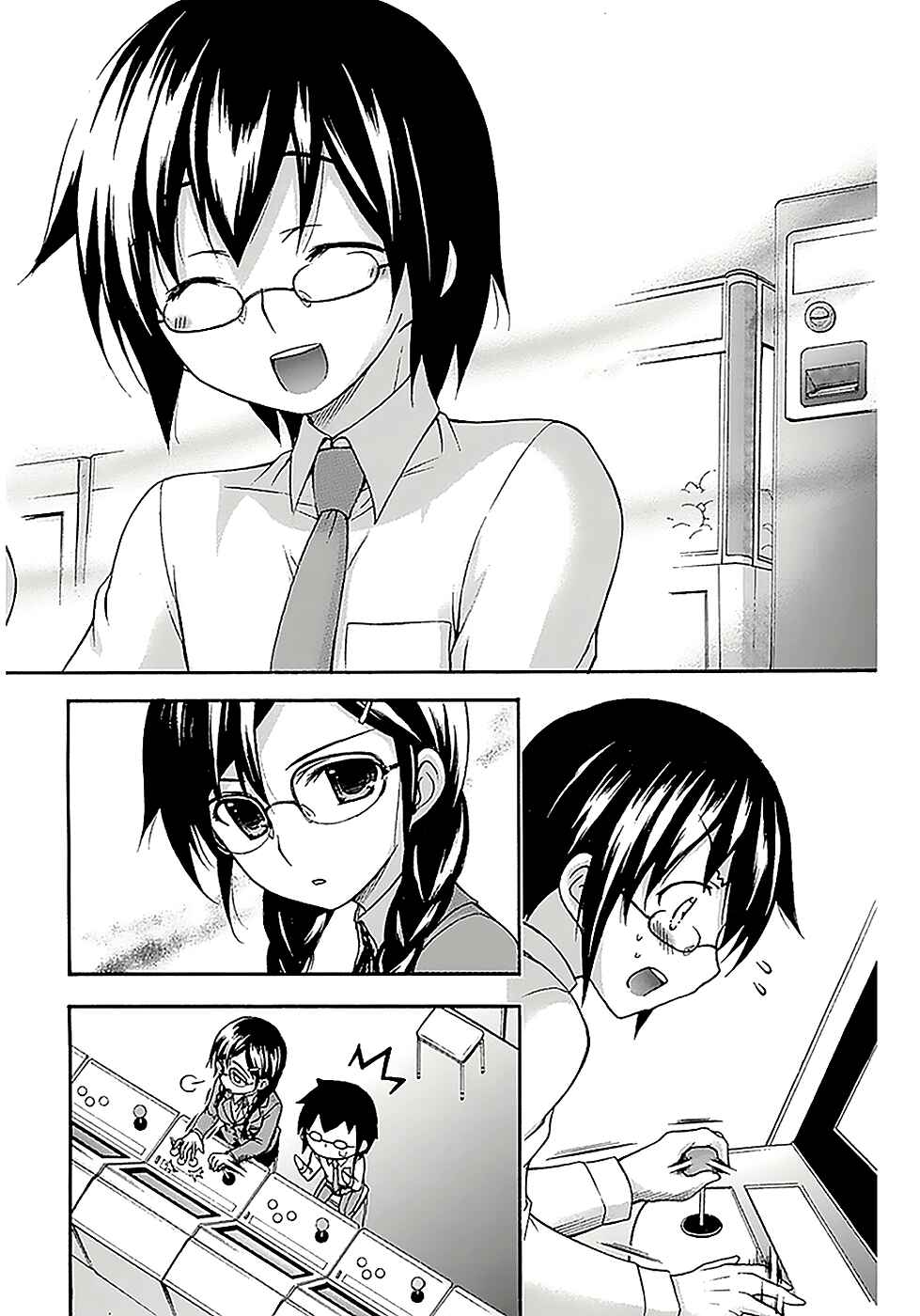 Page 24 Chapter 16 Gou-dere Bishoujo Nagihara Sora