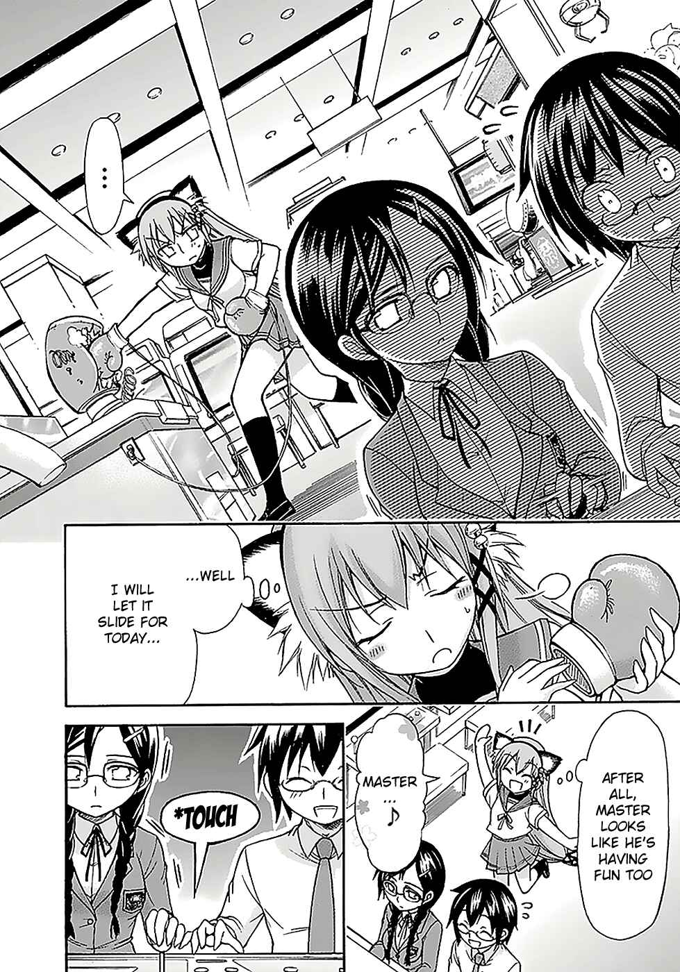 Page 26 Chapter 16 Gou-dere Bishoujo Nagihara Sora