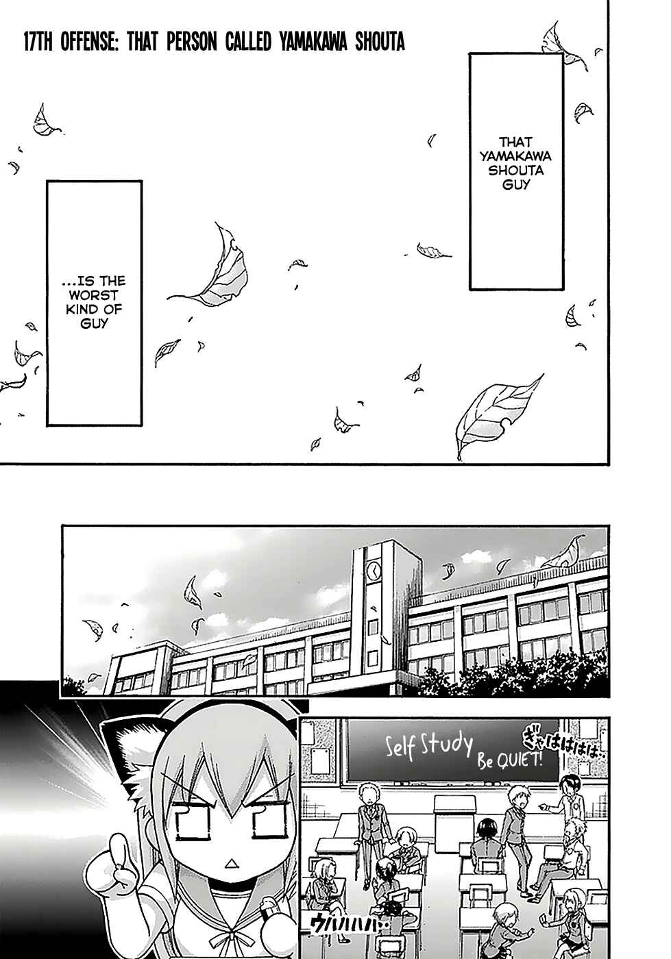 Page 3 Chapter 16 Gou-dere Bishoujo Nagihara Sora