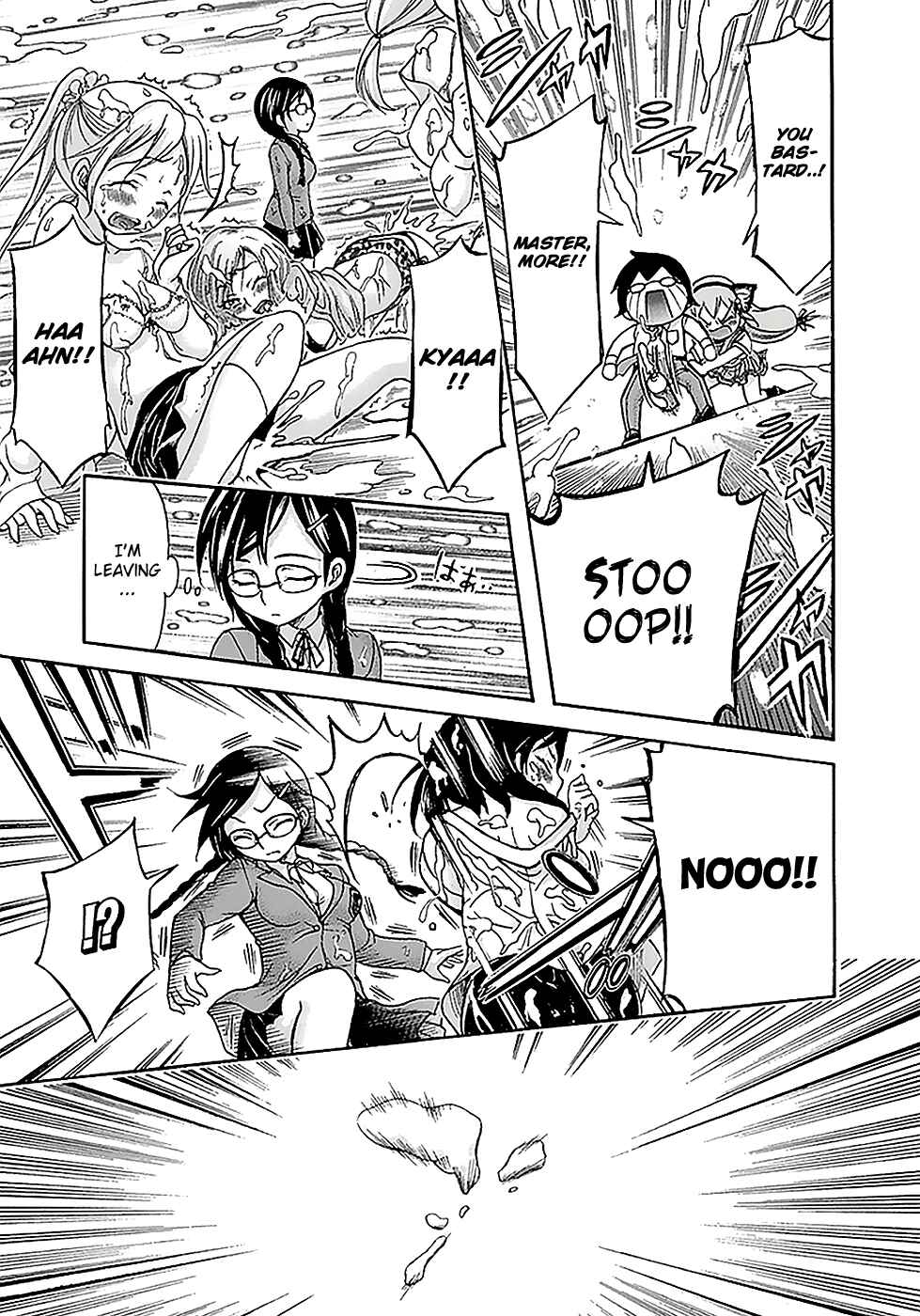 Page 32 Chapter 16 Gou-dere Bishoujo Nagihara Sora