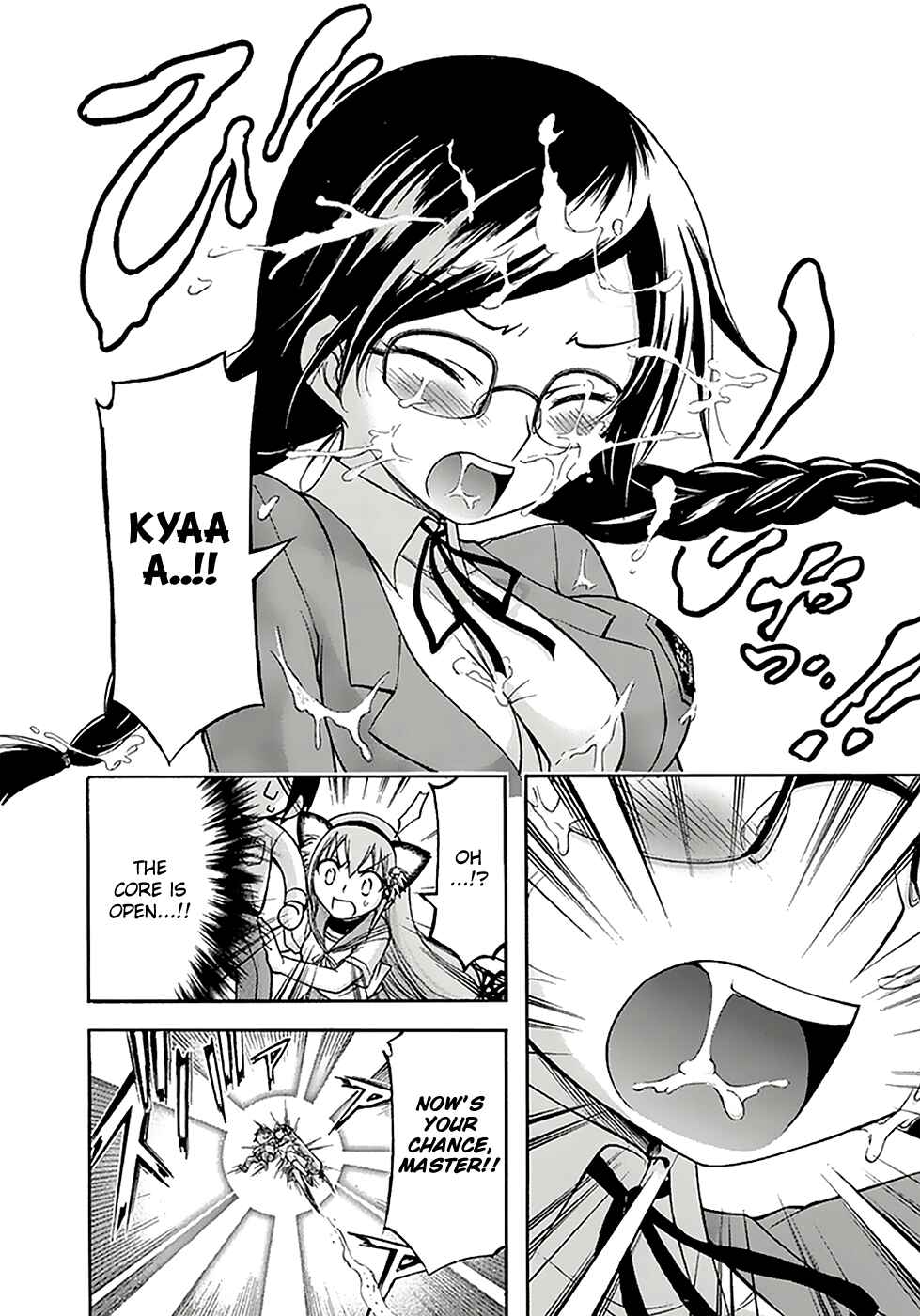 Page 33 Chapter 16 Gou-dere Bishoujo Nagihara Sora