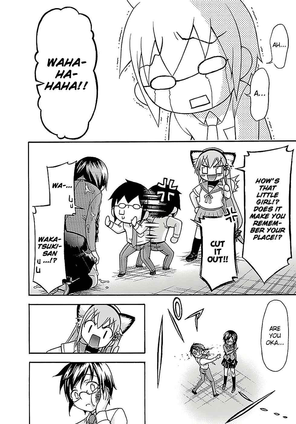 Page 36 Chapter 16 Gou-dere Bishoujo Nagihara Sora