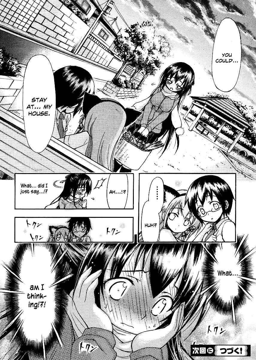 Page 23 Chapter 5 Gou-dere Bishoujo Nagihara Sora
