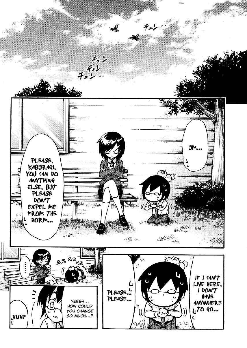 Page 4 Chapter 5 Gou-dere Bishoujo Nagihara Sora
