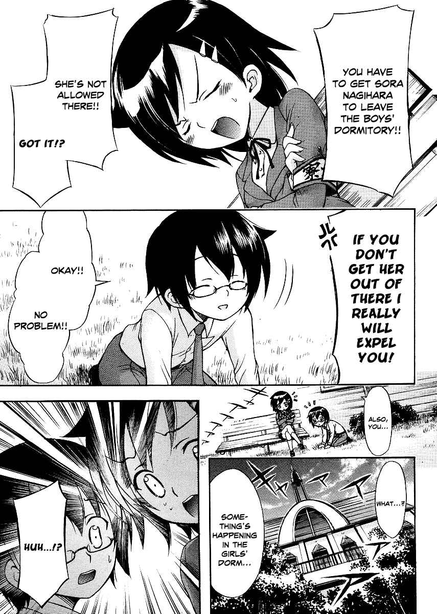 Page 7 Chapter 5 Gou-dere Bishoujo Nagihara Sora