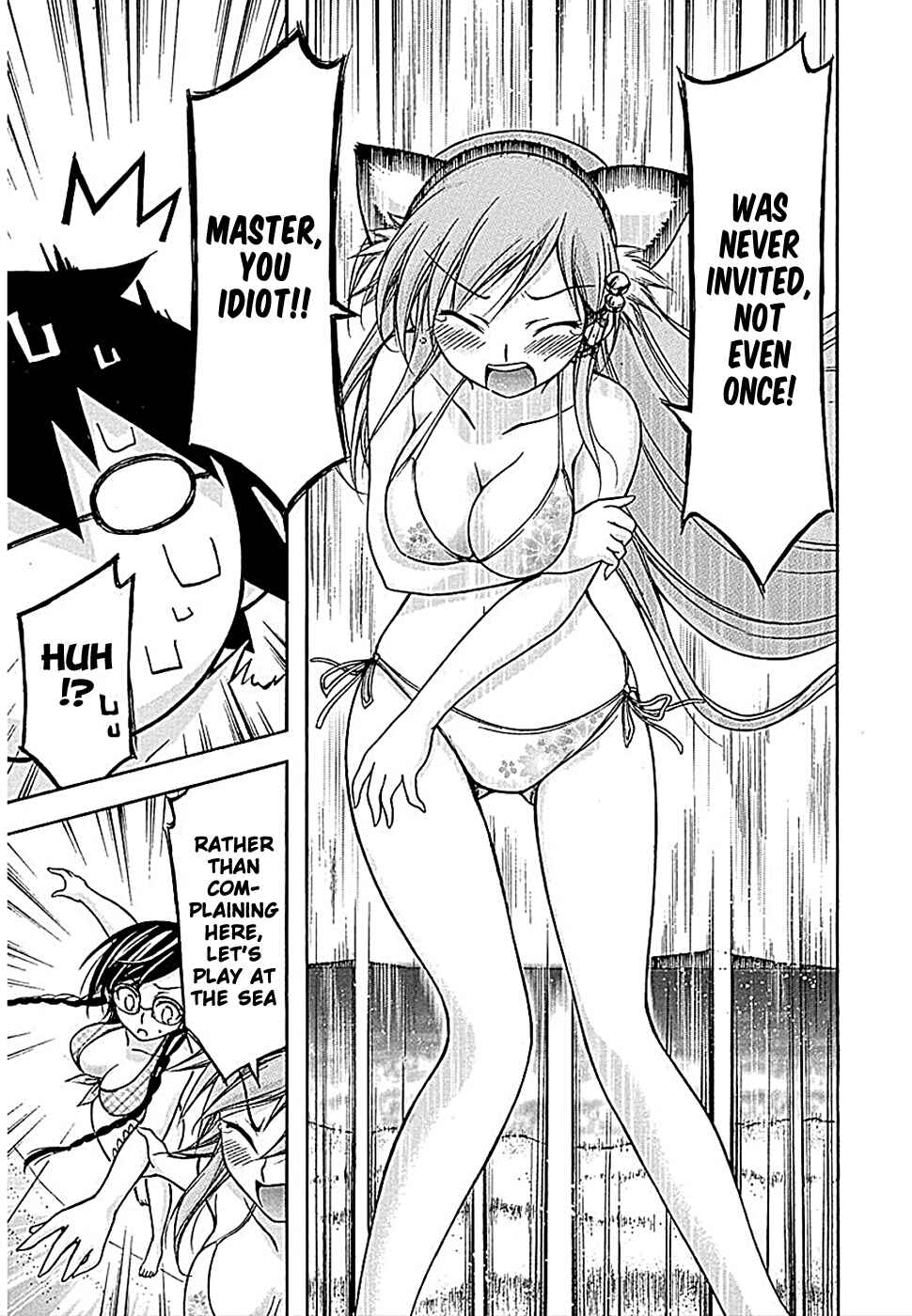 Page 19 Chapter 18 Gou-dere Bishoujo Nagihara Sora