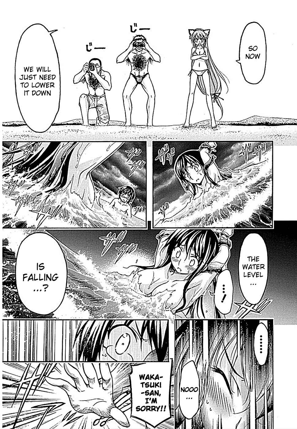 Page 24 Chapter 18 Gou-dere Bishoujo Nagihara Sora
