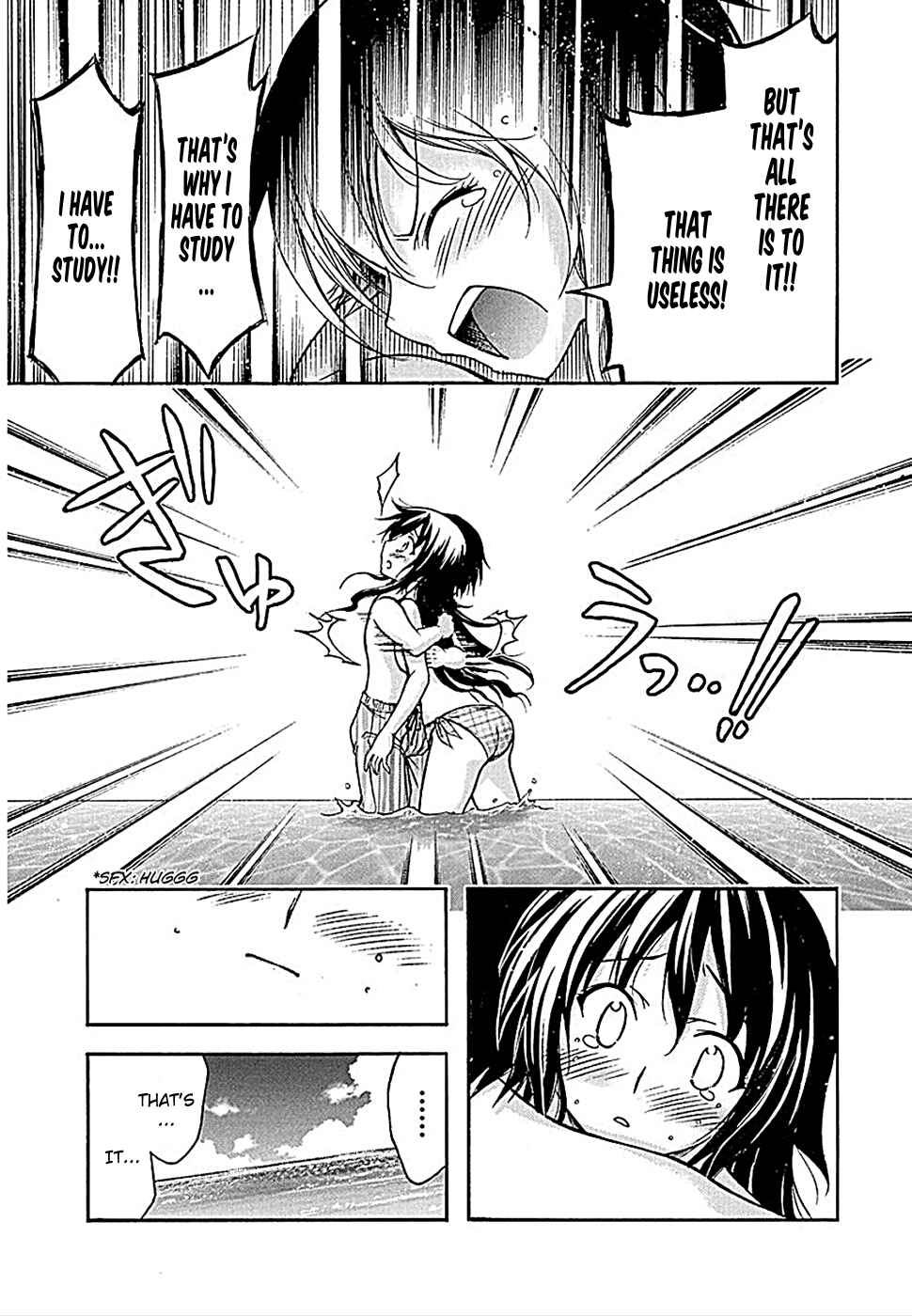 Page 32 Chapter 18 Gou-dere Bishoujo Nagihara Sora