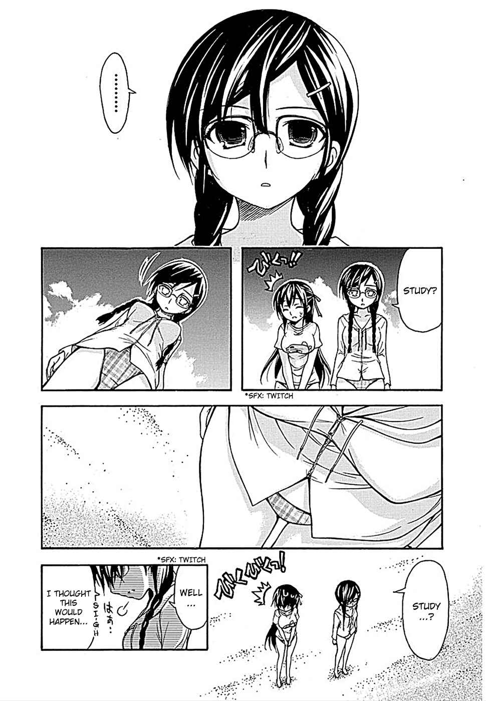Page 6 Chapter 18 Gou-dere Bishoujo Nagihara Sora