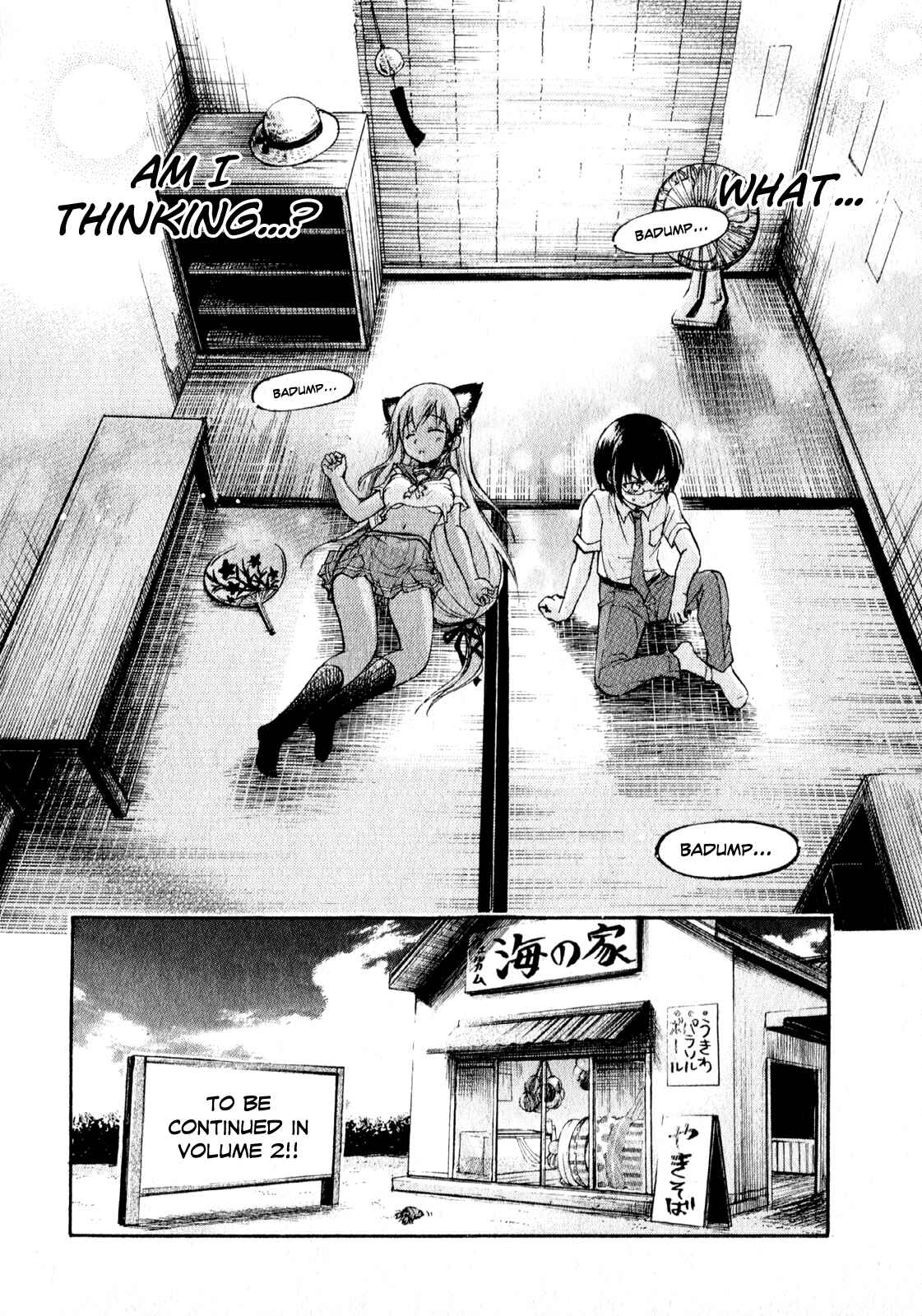 Page 22 Chapter 7.5 Gou-dere Bishoujo Nagihara Sora