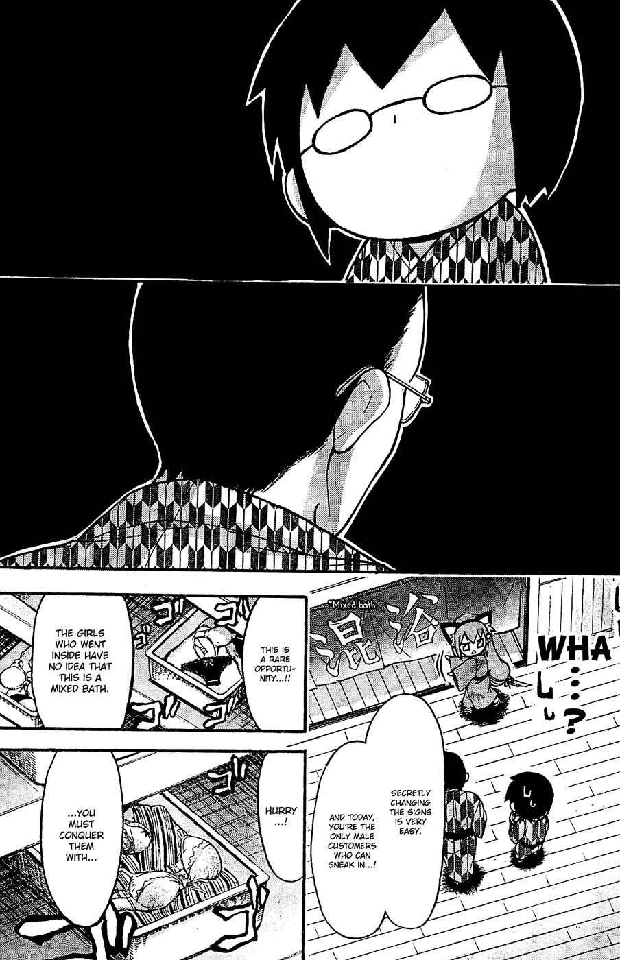 Page 15 Chapter 22 Gou-dere Bishoujo Nagihara Sora