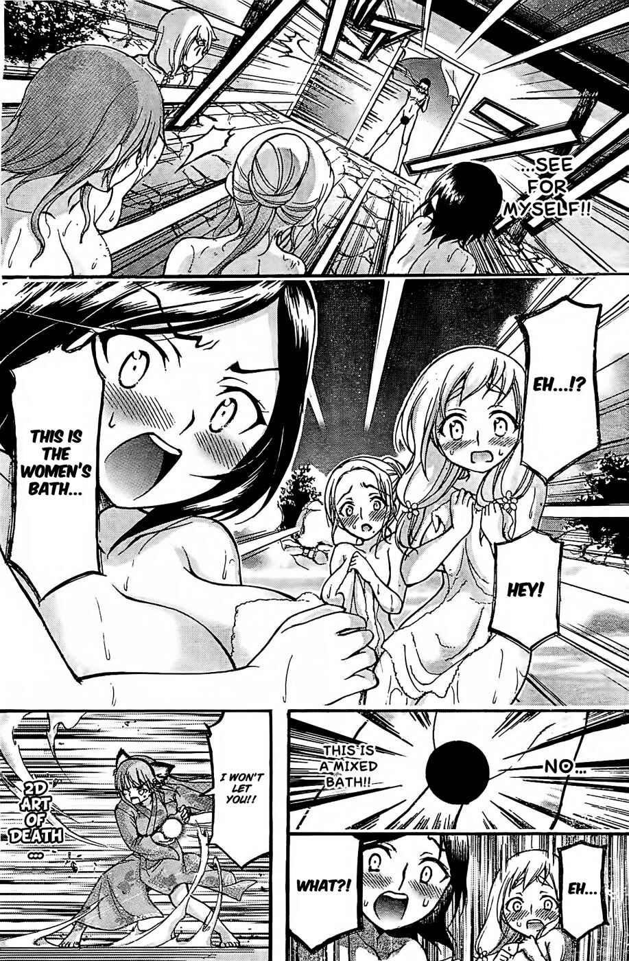 Page 20 Chapter 22 Gou-dere Bishoujo Nagihara Sora