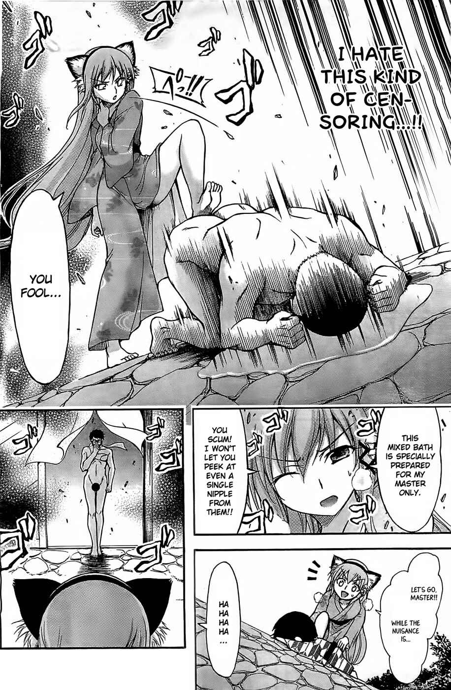 Page 23 Chapter 22 Gou-dere Bishoujo Nagihara Sora