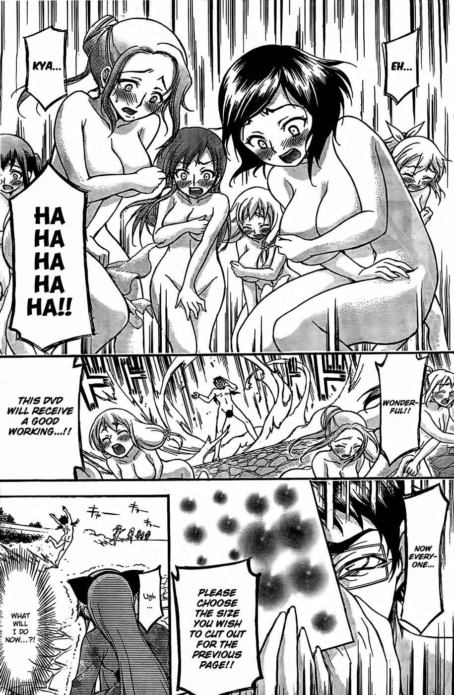 Page 28 Chapter 22 Gou-dere Bishoujo Nagihara Sora