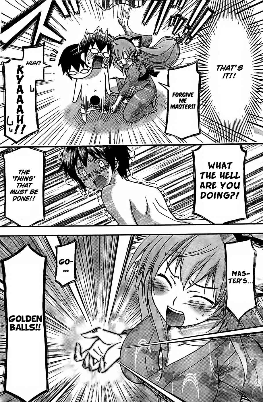 Page 30 Chapter 22 Gou-dere Bishoujo Nagihara Sora