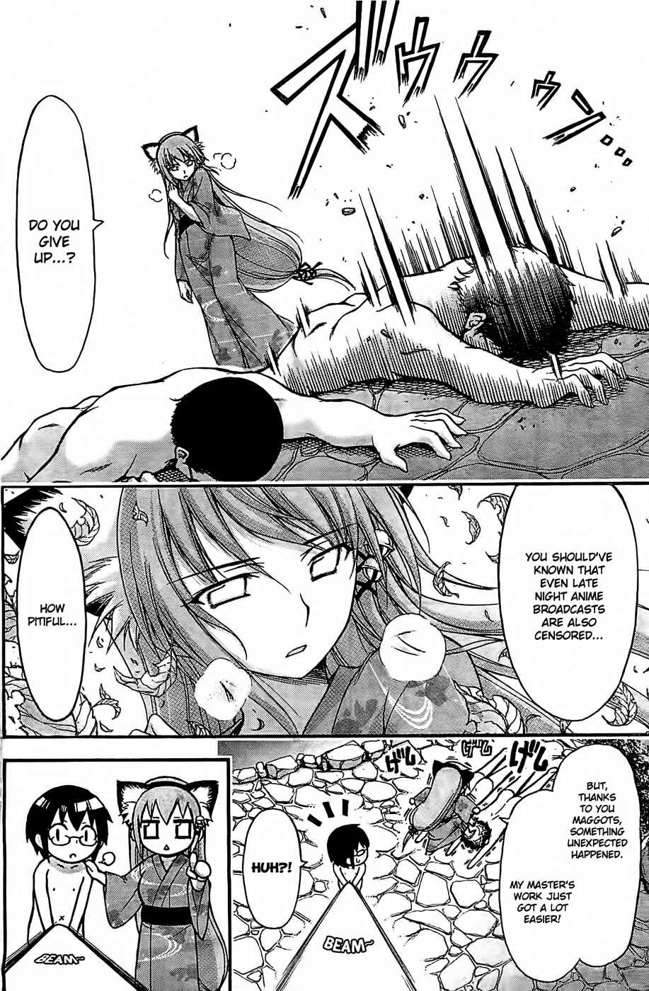 Page 33 Chapter 22 Gou-dere Bishoujo Nagihara Sora