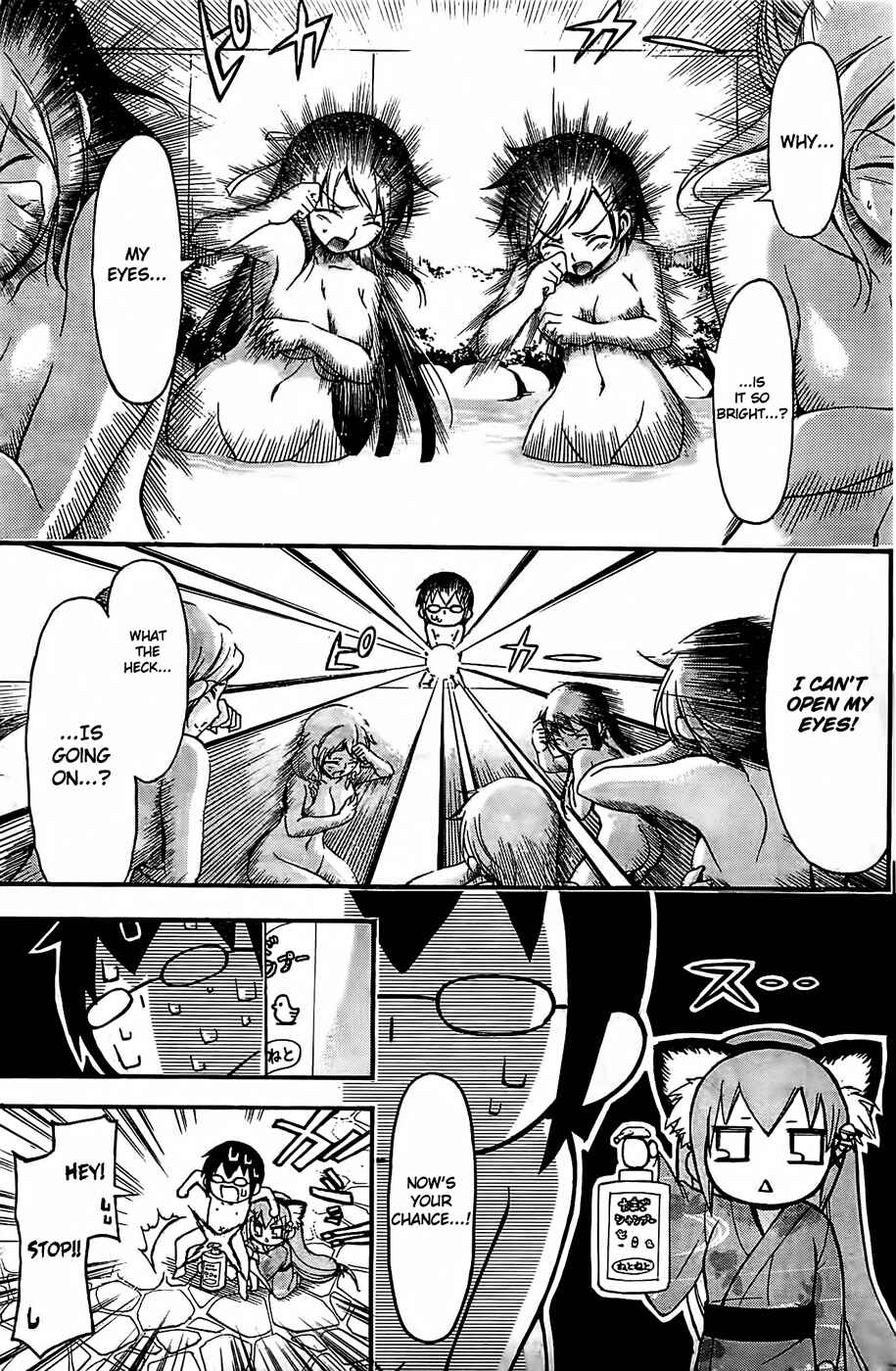 Page 34 Chapter 22 Gou-dere Bishoujo Nagihara Sora