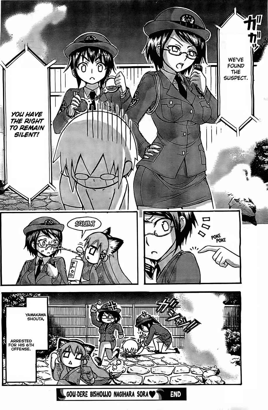 Page 36 Chapter 22 Gou-dere Bishoujo Nagihara Sora
