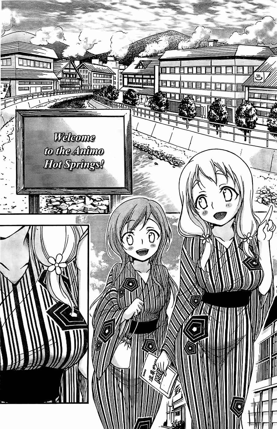 Page 4 Chapter 22 Gou-dere Bishoujo Nagihara Sora
