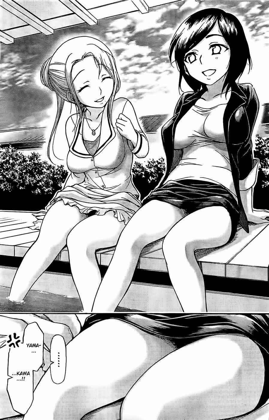 Page 5 Chapter 22 Gou-dere Bishoujo Nagihara Sora