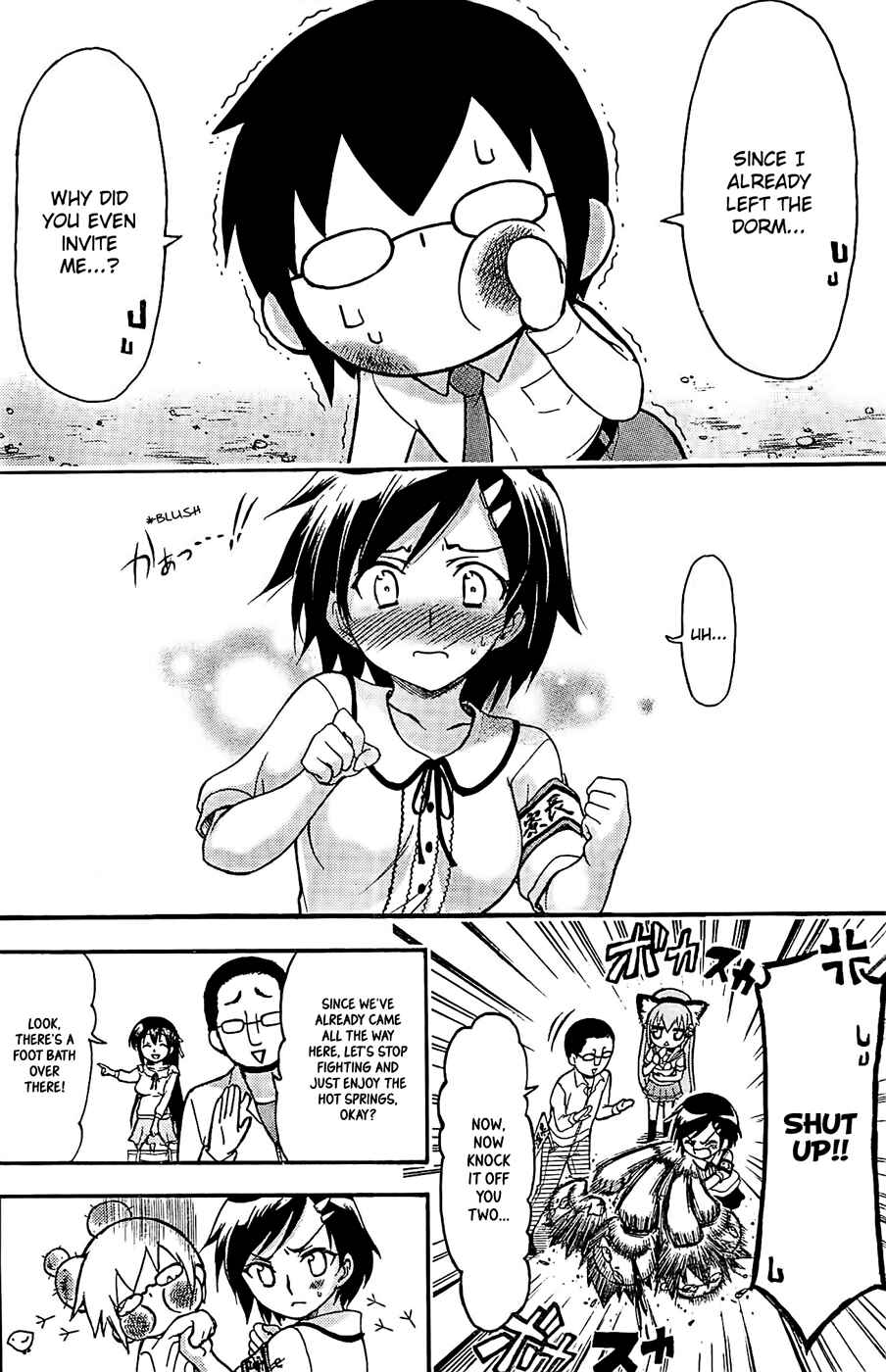Page 8 Chapter 22 Gou-dere Bishoujo Nagihara Sora
