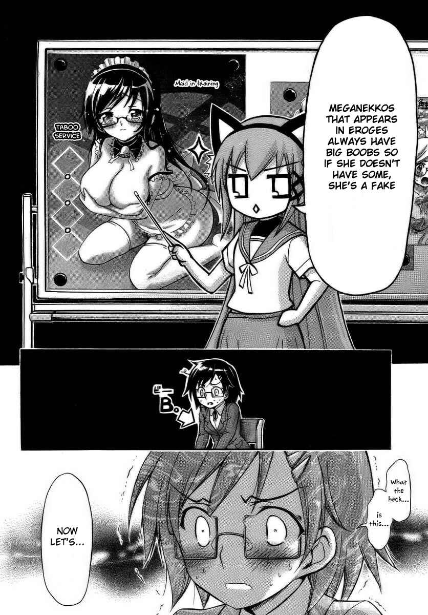 Page 14 Chapter 11 Gou-dere Bishoujo Nagihara Sora