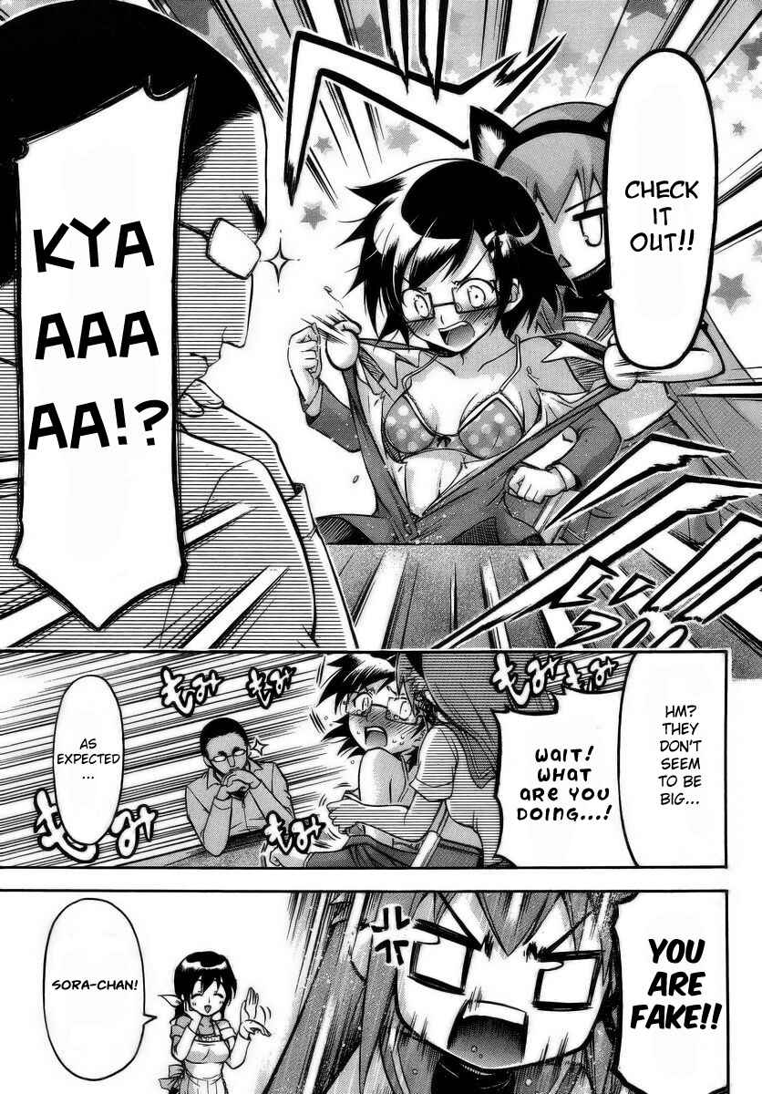 Page 15 Chapter 11 Gou-dere Bishoujo Nagihara Sora