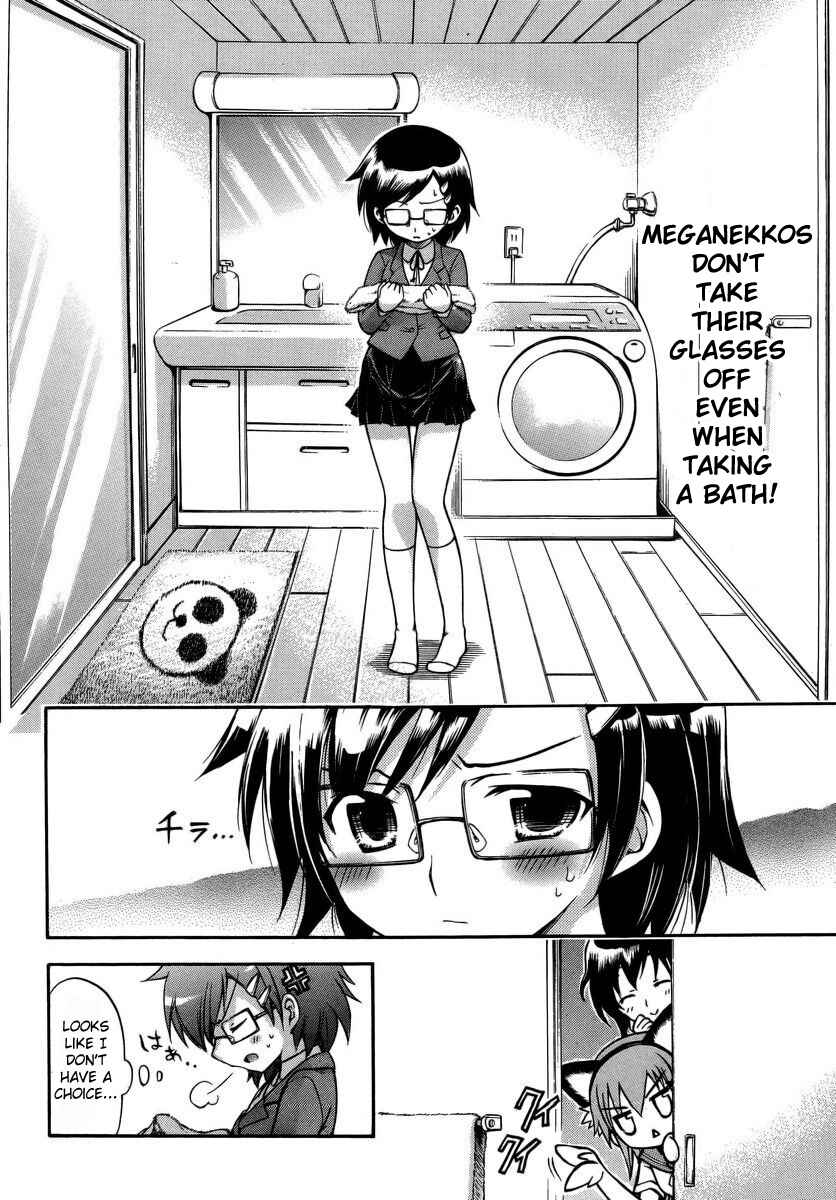Page 18 Chapter 11 Gou-dere Bishoujo Nagihara Sora