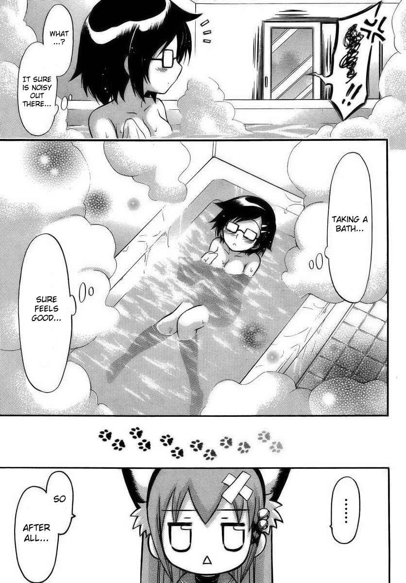 Page 21 Chapter 11 Gou-dere Bishoujo Nagihara Sora