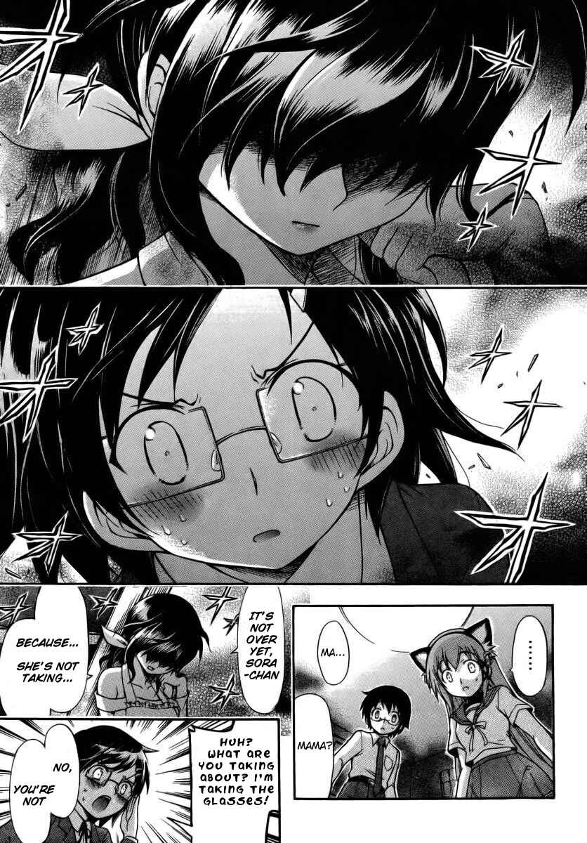 Page 25 Chapter 11 Gou-dere Bishoujo Nagihara Sora