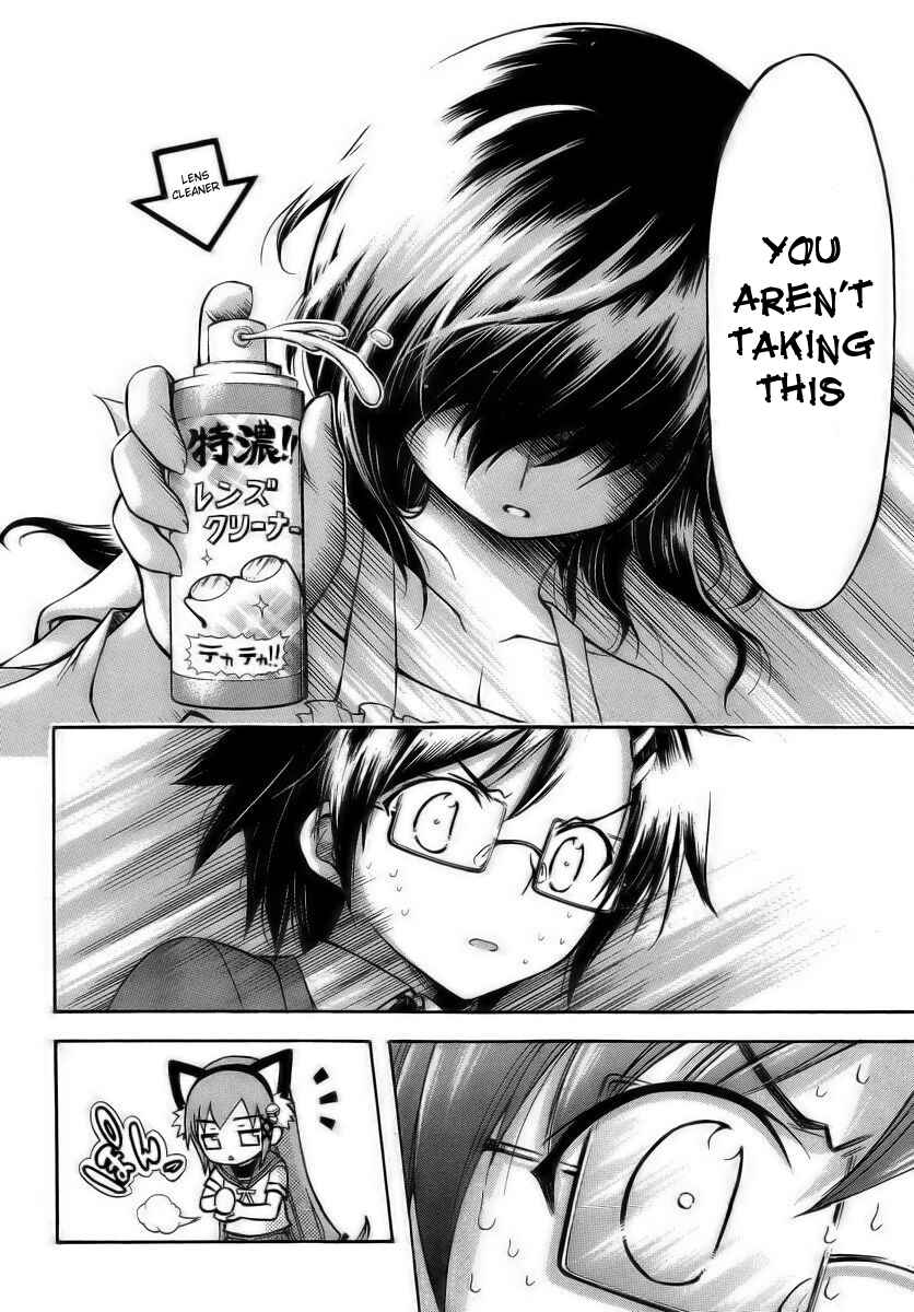 Page 26 Chapter 11 Gou-dere Bishoujo Nagihara Sora