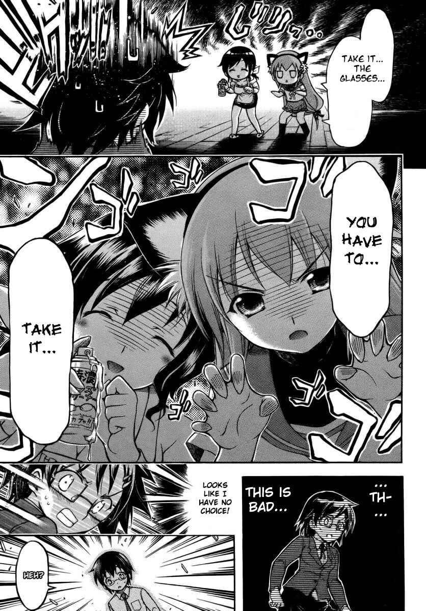 Page 27 Chapter 11 Gou-dere Bishoujo Nagihara Sora
