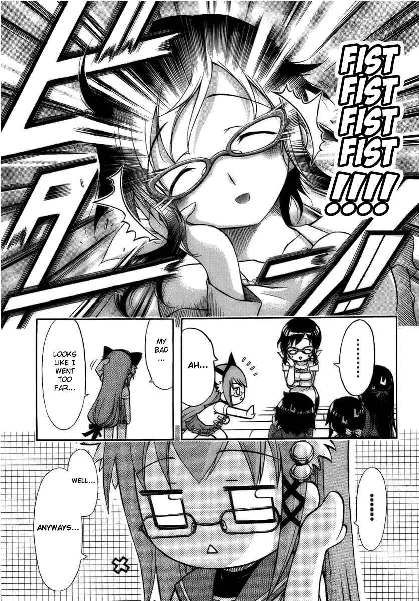Page 32 Chapter 11 Gou-dere Bishoujo Nagihara Sora