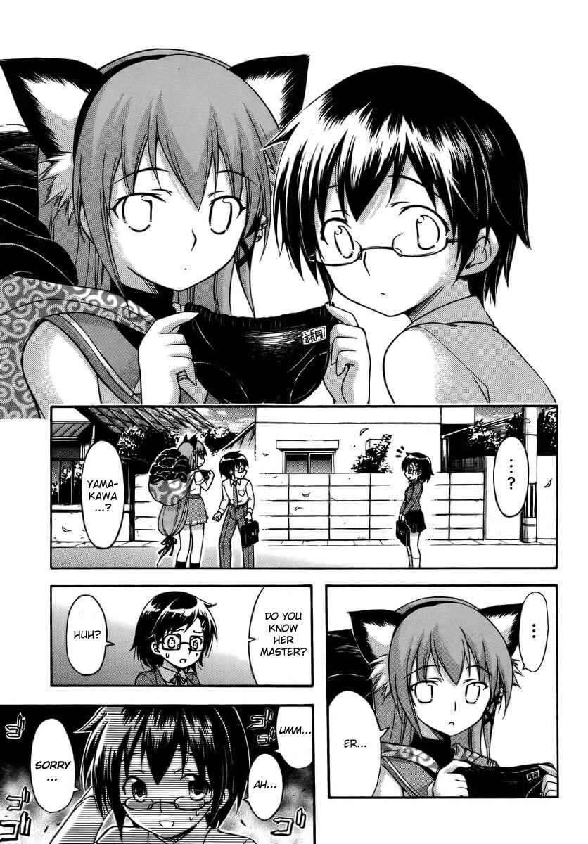 Page 4 Chapter 11 Gou-dere Bishoujo Nagihara Sora