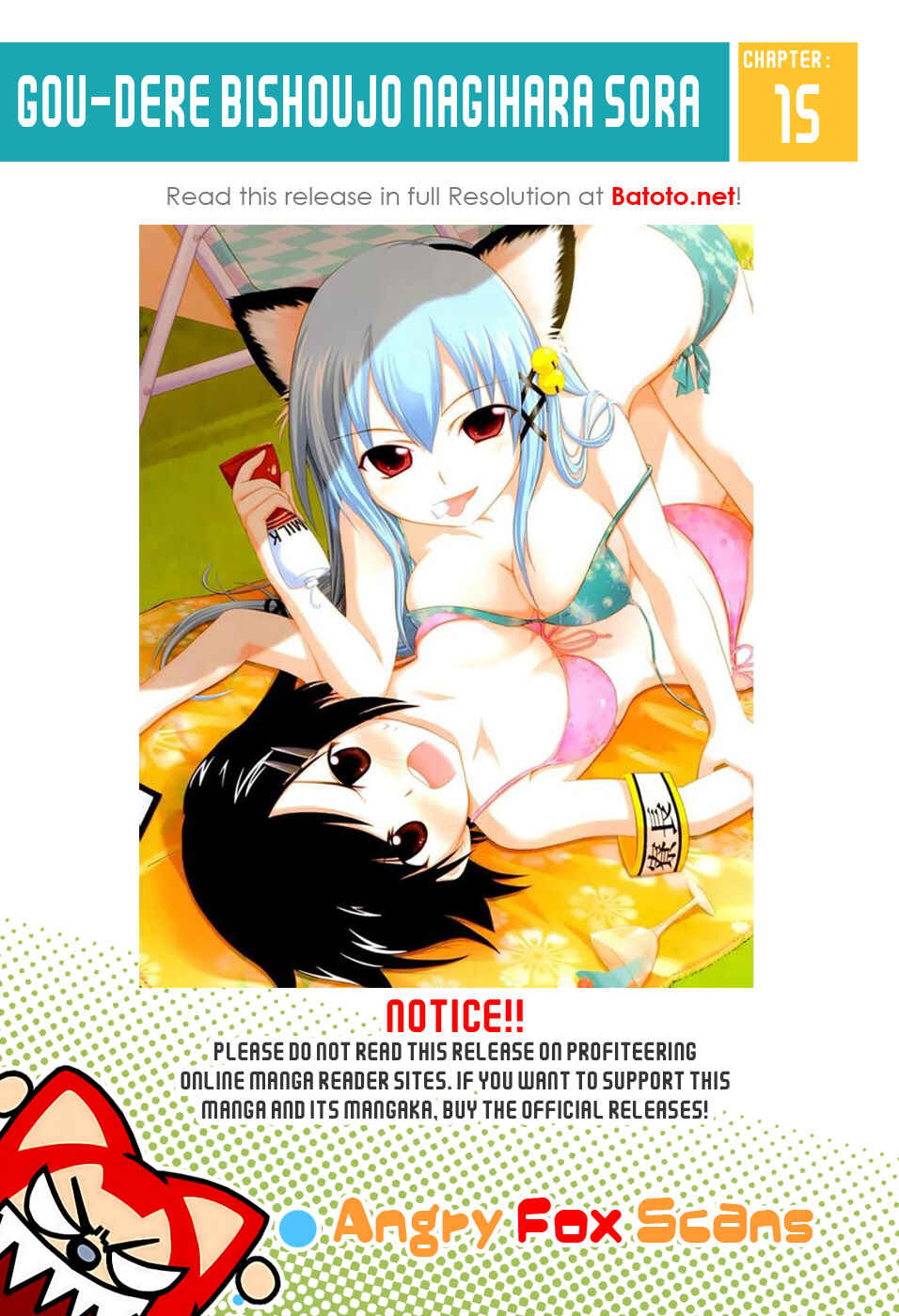 Page 1 Chapter 14 Gou-dere Bishoujo Nagihara Sora