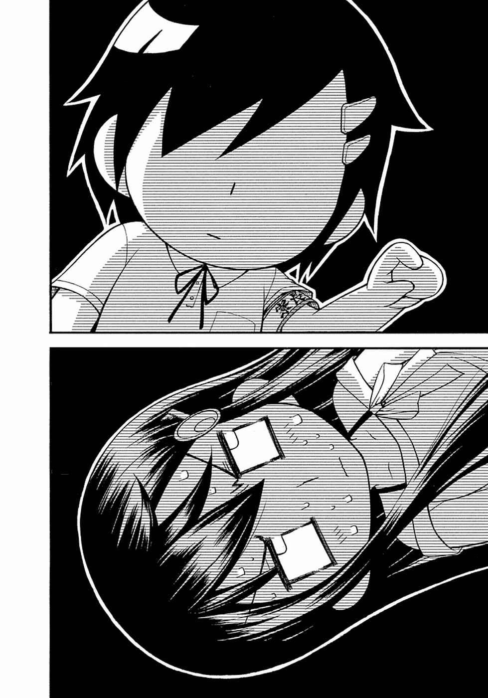 Page 11 Chapter 14 Gou-dere Bishoujo Nagihara Sora